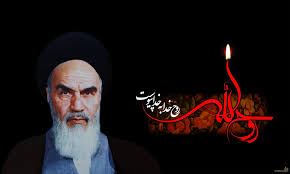 دفتر امور روستایی و شوراهای استانداری کرمانشاه